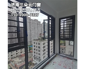 济阳济南天桥区断桥铝门窗加工部